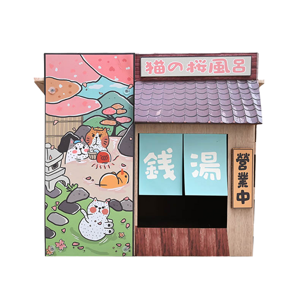 Japanese-style Hot Spring Cat House